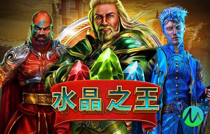 竞速体育